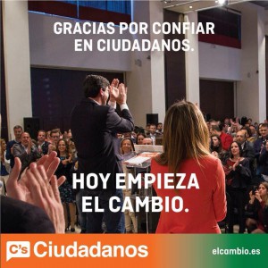 graciasAndalucia